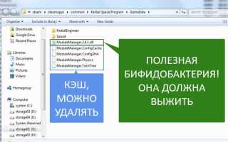 Как перевести файл в txt