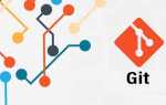 Что такое git в программировании