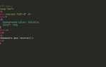 Как изменить положение текста в css