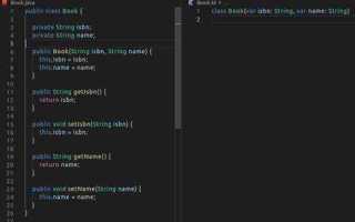Kotlin язык программирования для чего