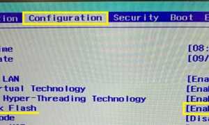 Bios black flash в биосе что