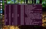 Как проверить запущен ли процесс в linux
