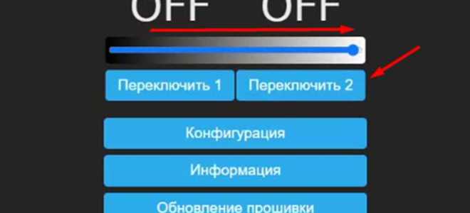 Премьер сколько устройств можно подключить