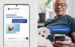 Как отправить sms со смартфона на короткий номер