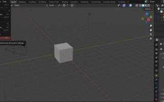 Как остановить рендер в blender с сохранением