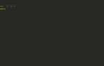 Как узнать версию jquery