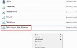Нет элементов удовлетворяющих условиям поиска что делать