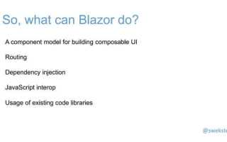 Blazor c что это