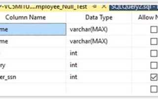 Как убрать null в sql
