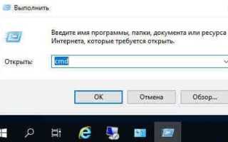 Обновление 1с недостаточно памяти что делать