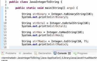String args java что это