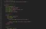 Androidmanifest xml как редактировать