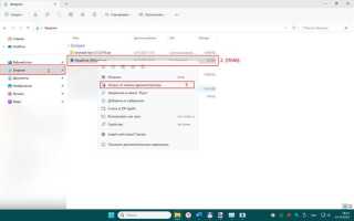 Microsoft support and recovery assistant как удалить