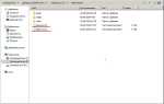 Как расширить права на папку onedrive