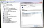 Как посмотреть свойства компьютера на windows xp
