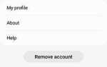Authentication framework samsung что это