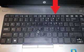 Где клавиша tab на макбуке