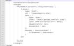 Как импортировать json в js