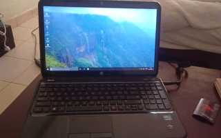 Hp wireless button driver что это