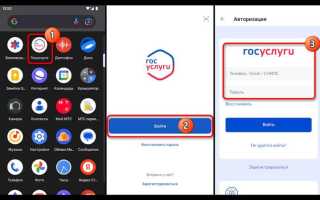 Как установить плагин госуслуги в mozilla firefox