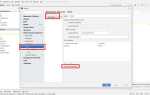 Github phpstorm как пользоваться