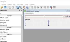 Pageyoffset устарело чем заменить
