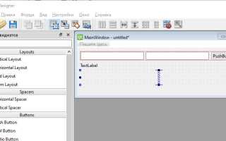 Pageyoffset устарело чем заменить