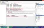 Www exinariuminix info как удалить