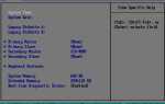 Backup bios image to hdd что это