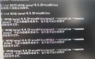 Mysql uroot p какой пароль