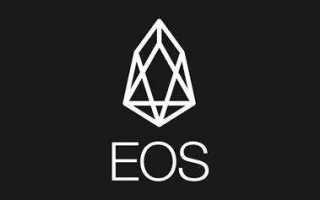 Eos desktop service что это за программа