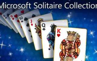 Solitaire casual games что это за программа