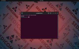Acpid linux что это