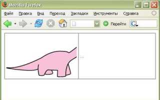 Table layout fixed что это