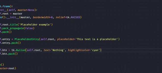 Как открыть картинку в python