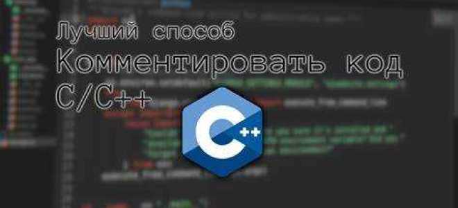 C как узнать кодировку строки