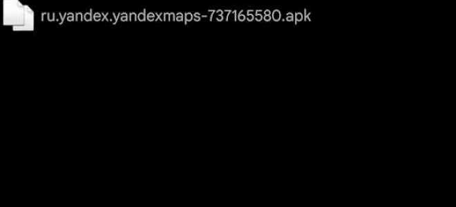 Gmscore apk что это