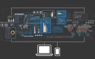 Azure data studio что это