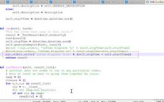 Python textiowrapper io что это