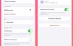 Как добавить календарь mail ru в айфон