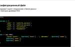Как загрузить изображение на сервер php