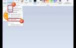 Как canvas сделать фоном