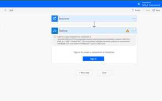 Как установить подписку microsoft 365