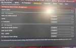 Pci express clock gating что это в биосе