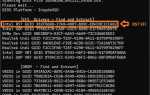 Как отключить rst в bios