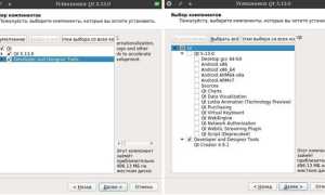 Как установить qt offline