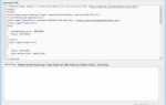 Как сделать гиперссылку в блокноте html