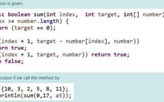 Как проверить четное число или нет java