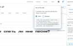 Fonts gstatic com как отключить