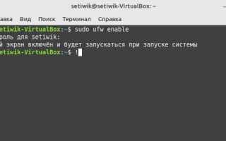 Как открыть порт debian
